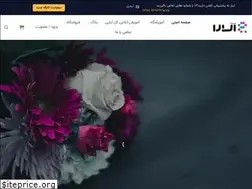 Sites similar to elaraschool.com