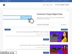 Sites similar to elares-sat.blogspot.com