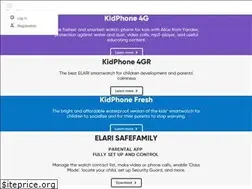 Sites similar to elari.net