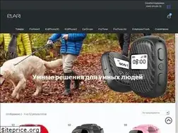 Sites similar to elari.ua