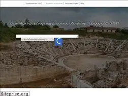 Sites similar to elarisa.gr