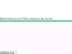 Sites similar to elartedecorrer.com