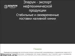 Sites similar to elarum.ru