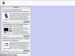 Sites similar to elaso.com.ua