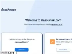 Sites similar to elasouvlaki.com