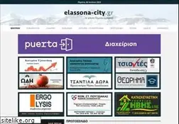 Sites similar to elassona-city.gr