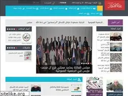 Sites similar to elastal.ps