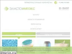 Sites similar to elastoimpex.ru