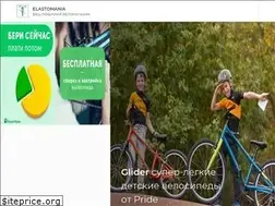 Sites similar to elastomania.com.ua