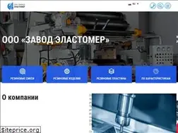 Sites similar to elastomer.org.ua