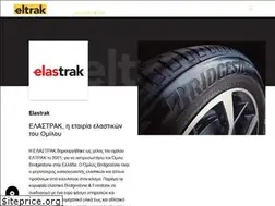 Sites similar to elastrak.gr