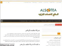 Sites similar to elatea.com