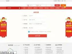 Sites similar to elatleti.com