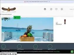 Sites similar to elattar.net
