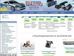 Sites similar to elauto.com.ua