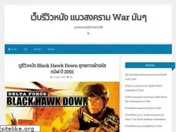 Sites similar to elaviadorsv.net