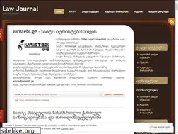 Sites similar to elawjournal.wordpress.com