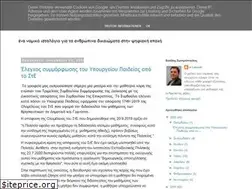 Sites similar to elawyer.blogspot.com