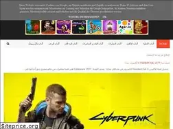 Sites similar to elayachigamer.com