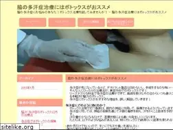 Sites similar to elazucarero.com