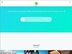 Sites similar to elb7r.com