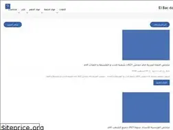 Sites similar to elbac-dz.blogspot.com