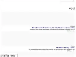 Sites similar to elbachir-tv.blogspot.com