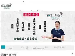 Sites similar to elbadigital.com