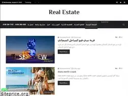 Sites similar to elbadrelakarya.org