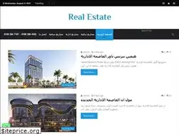 Sites similar to elbadrrealestate.com