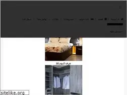 Sites similar to elbadry-furniture.com