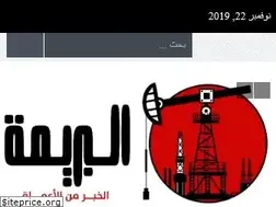 Sites similar to elbarima.com