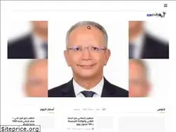 Sites similar to elbashayer.business