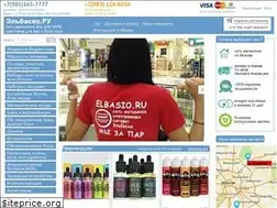 Sites similar to elbasio.ru