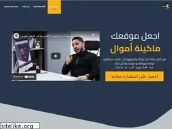 Sites similar to elbatt.com