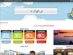 Sites similar to elbawabh.com