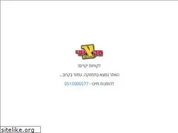 Sites similar to elbaz.co.il
