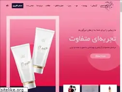 Sites similar to elbeauty.ir
