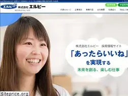 Sites similar to elbee-saiyo.jp