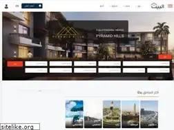Sites similar to elbeit.me