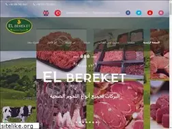 Sites similar to elbereket.com