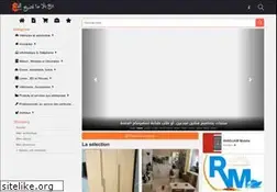 Sites similar to elbi3.com