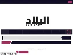Sites similar to elbilad.online