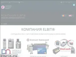 Sites similar to elbit.md