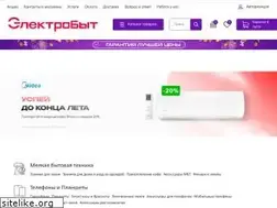 Sites similar to elbit.ru