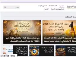 Sites similar to elboox.com