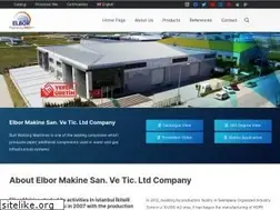 Sites similar to elborweltech.com