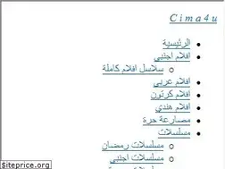 Sites similar to elboshy.com