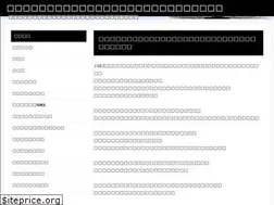Sites similar to elbouilamula.net