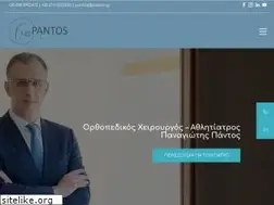 Sites similar to elbowandshoulder.gr